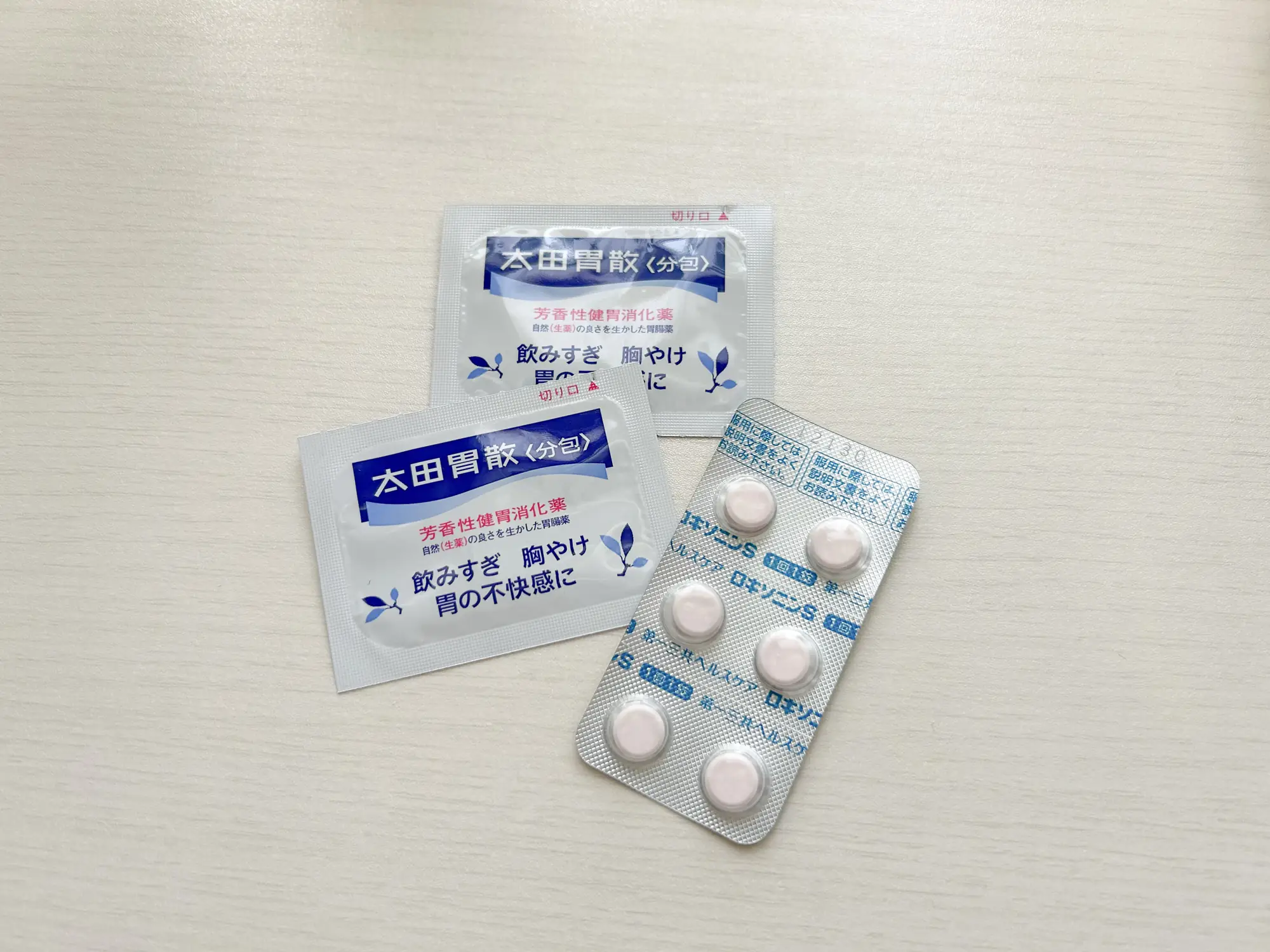 体調不良への備えも忘れずに｜【女ひとり車中泊】危険を避けるために私が心がけている7つの安全対策